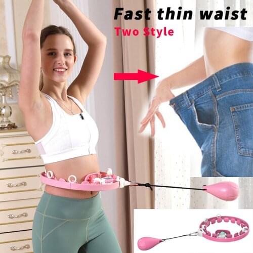 Waist Abdominal Smart Hoops for Women Detachable Adjustable Auto-spinning Hoop Thin Exercise Gym FitnessEquipment Home Training
