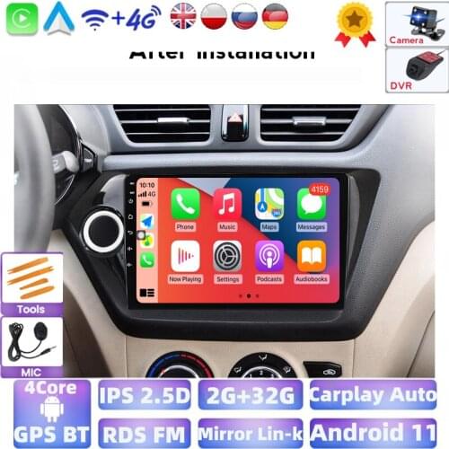 Quad Core Android IPS Car Stereo Radio Gps Built-In Carplay For Kia RIO 3 4 Rio 2010 2011 2012 2013 2014 2015 2016 2 Din No Dvd