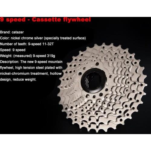 Mountain Bike 9-speed Cassette Bicycle Flywheel27-speed Gear 11-32T Mountain Bike Parts