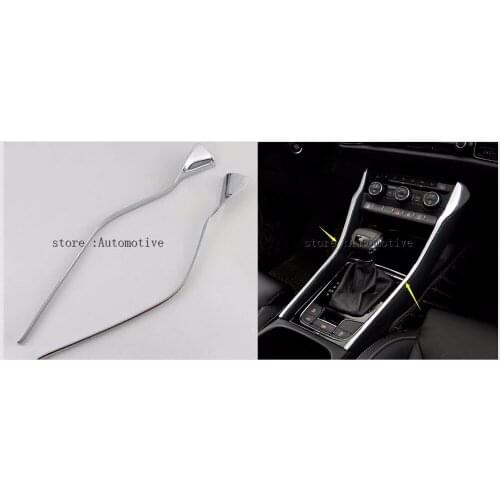 2017 2018 2019 2pc abs for SKODA KODIAQ Console gear panel side Protective decorative strip