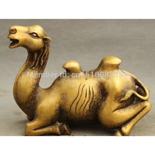 9" Chinese Bronze Animals Lying Bactrian Camel Statue stamina llama Sculpture