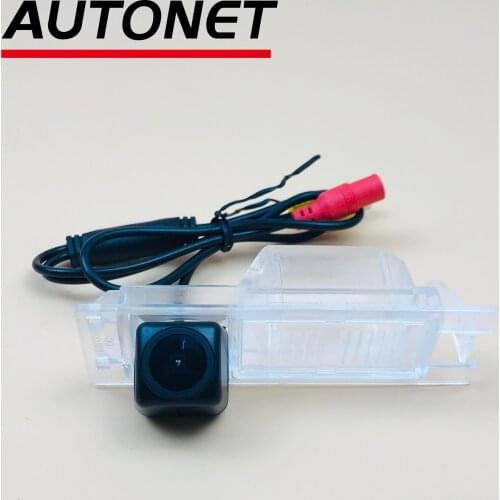 Autonet Rear view camera For Opel Astra H J Corsa Meriva Vectra Zafira AHD camera/CCD license plate camera