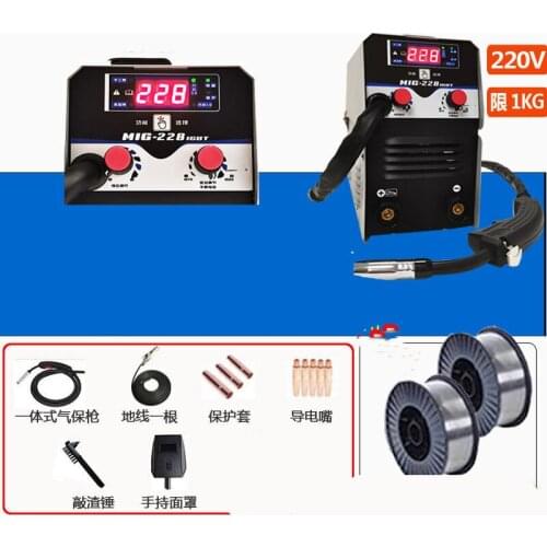 Digital intelligent airless two-protection welding machine, carbon dioxide gas shielded welding machine, household 220v small el
