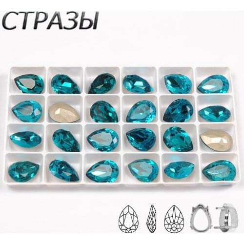 CTPA3bI Shiny Blue Zircon Glass Beads Drop Pointback DIY Rhinestones Sweater Necklace Making Decoration Stones For Dance Dress