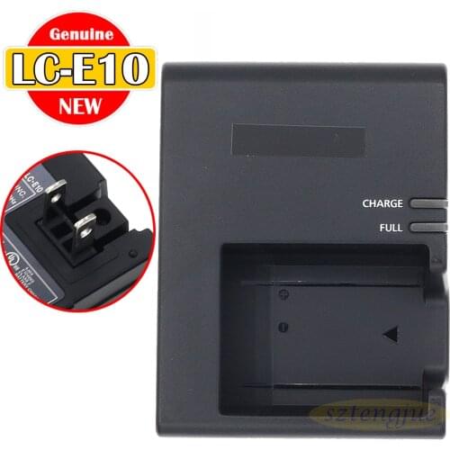 HONBO Battery Chargers