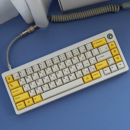 Milk White Yellow Keycaps For Cherry Mx Gateron Kailh Box TTC Switch Mechanical Keyboard 146 Keys Cherry Profile PBT Key Cap