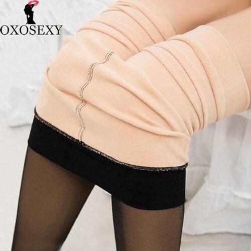 200g False Perspective Imitation skin Women Tights Winter Pantyhose Elastic Sexy Tights Warm Pantyhose for Girls Stockings 594
