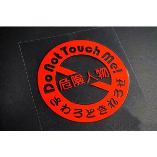 Cartoon Car Stickers Japan JDM D1 Warning Danger Do Not Touch Me Motorcycle Computer Decorate Decals Vinyl