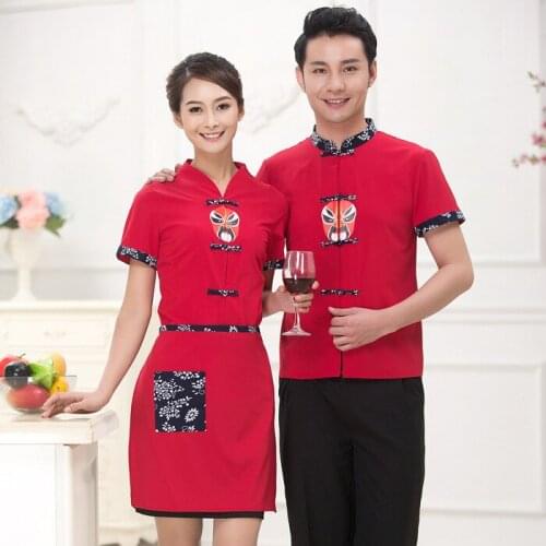 Hotel Work Clothes Summer Hot Pot Shop Waiters Short Sleeves Uniform Fast Food Shops Restaurant Catering Waitress Overalls H2211