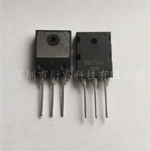 1PCS 2PCS M67580 Car circuit dedicated composite pipe M67580 Car Transistor IC Chips TO3P