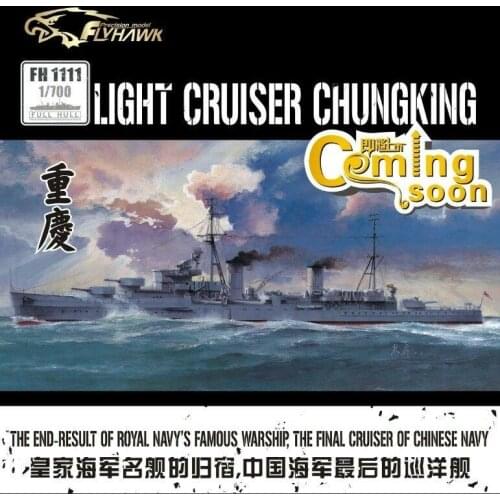 Flyhawk FH1111 1/700 Chinese Navy Light Cruiser ChungKing - Scale model Kit