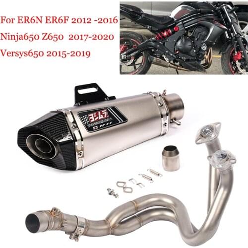 Motorcycle Yoshimura Exhaust System Modified Front Middle Link Pipe Muffler Slip On For ER6N ER6F Ninja650 Z650 Versys650