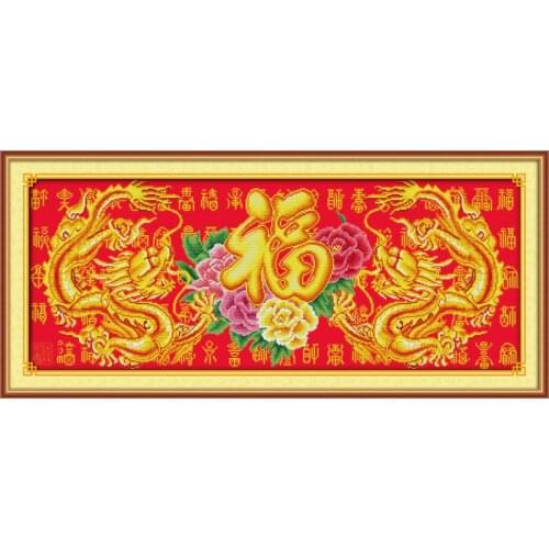 Gold dragon Blessing happiness cross stitch kit Chinese word aida 14ct 11ct count red canvas embroidery DIY handmade needlework