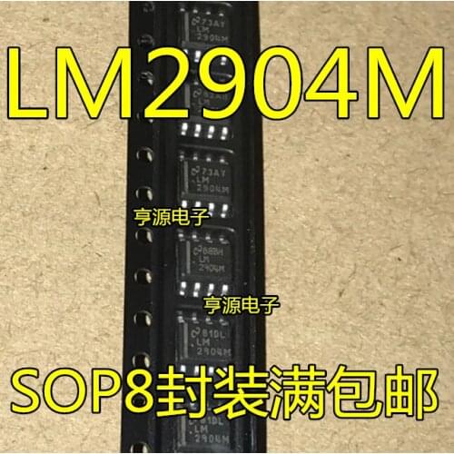 LM2904MX SOP - 8 LM2904 LM2904M operational amplifier new and original