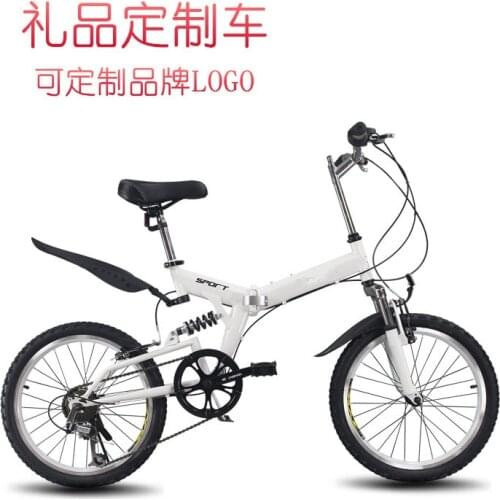Mens And Womens 6-speed 20-inch Folding Bike Adult Student Folding Bike 4S Shop Custom Car And Gift Car