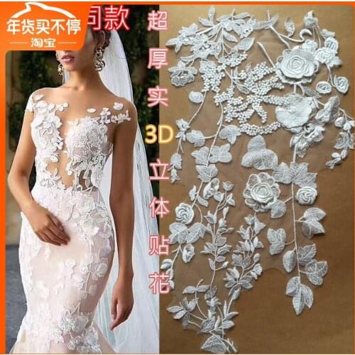 Bridal Dress Embroidered Applique Medallions Piece Applique Lace Flower DIY Veil