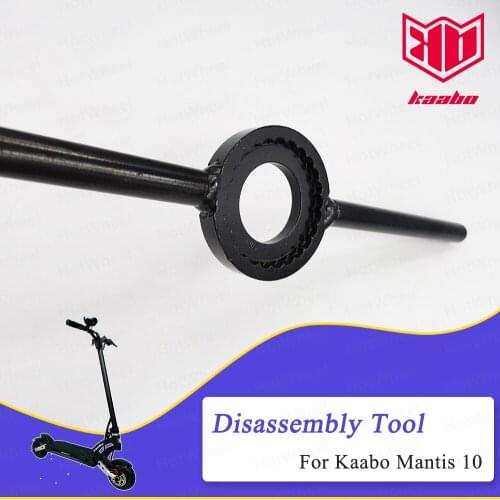 Kaabo Mantis Disassembly Tool For Steering Ring Mantis10 10inch Scooter Parts Accessories