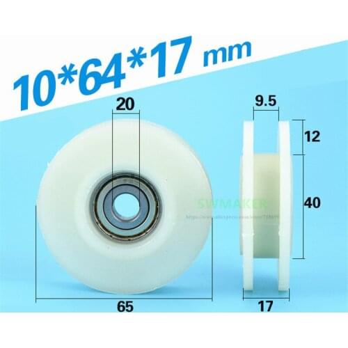 10*64*17mm H square groove roller , 6200 bearing roller pulley, nylon wheel, for safety door / injection molding machine