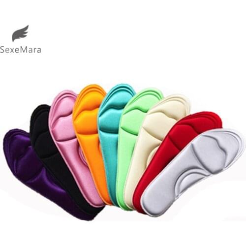 SexeMara 1 Pair NEW Unisex Memory Foam Custom massage Shoe Insoles Trainer Foot Care
