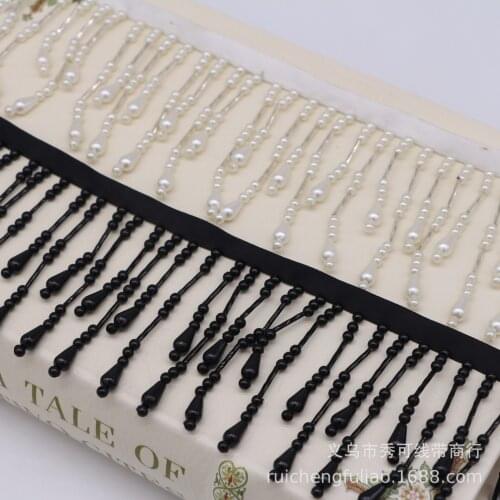 10Yards Long Pearl Fringe Beaded Lace Trim Garment Dress Tassel Lace Decoration Shoes Ornaments White Black Hanging Bead Curtain