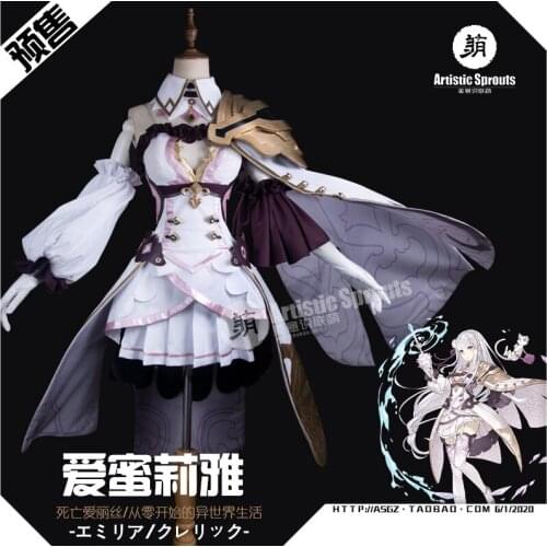 2020 Re:Life in a different world from zero SINoalice Emilia Dress+Cloak+Armor Halloween Women outfit full sets
