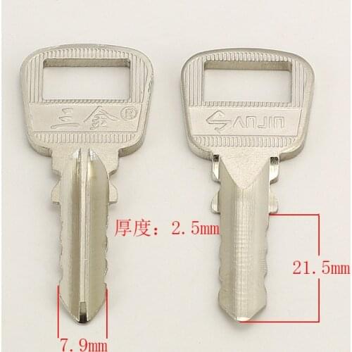 B132 House Home Door Key blanks Locksmith Supplies Blank Keys