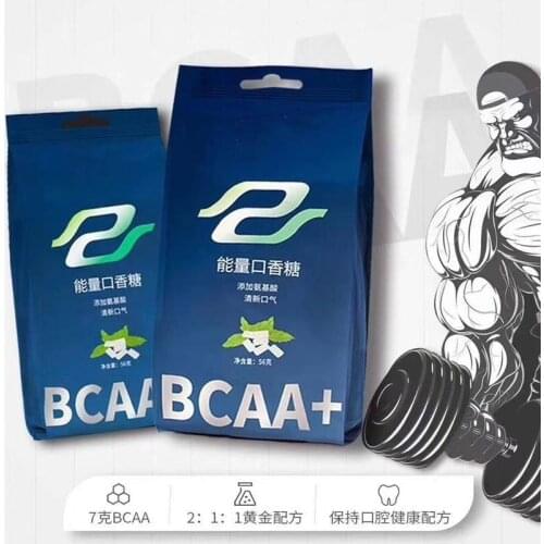 BCAA energy chewing gum 40 grain for reducing fa t, BCAAs increasing muscle and shaping