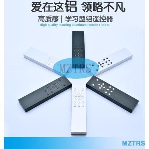 Aluminum alloy shell infrared learning CD TV power amplifier pre-stage set-top box audio remote control