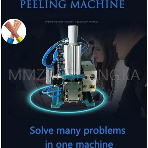 220V Multifunctional Wire Stripping Machine High-Precision Double-Knife Wire Stripping Machine Easy To Operate