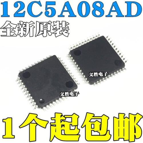 STC12C5A08AD STC New and original Single-chip microcomputer STC12C5A08AD-35I-LQFP44