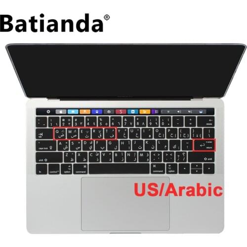 Arabic / English Silicone Keyboard Skin Cover Protector for 2016 2017 2018 2019 MacBook Pro 13" 15" With Touch Bar-US EU Layout