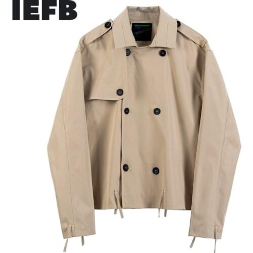 IEFB Men's Windbreakers