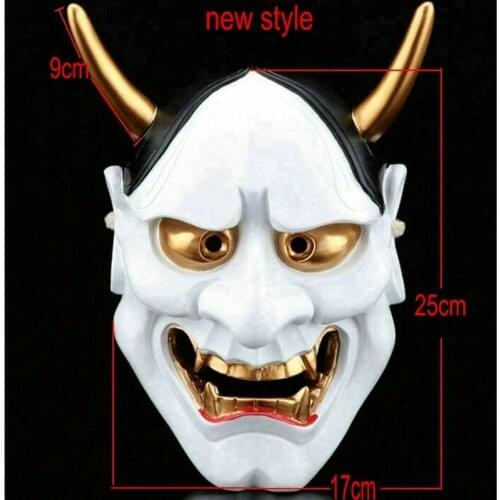 Halloween Ghost Mask Masquerade Anime Mask White Mask Anime Props Role-playing for Men And Women Face Mask Mask Black