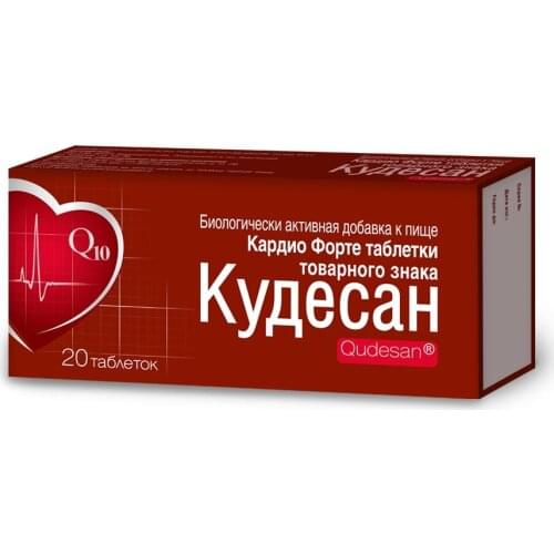 Витамины/минералы Кудесан China At AliExpress