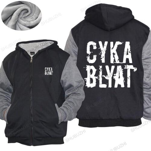Mens winter cotton warm coat loose tops Men Cyka Blyat Gaming Memes hoodies Russian Cotton Tops Vintage zipper hooded