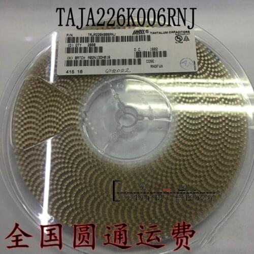 Tantalum capacitor A type_3216 226K (22uF) 6.3V ± 10% Type A_3216 226K (22uF) 16V ± 10% Type A_3216 475K (4.7uF) 16V ± 10