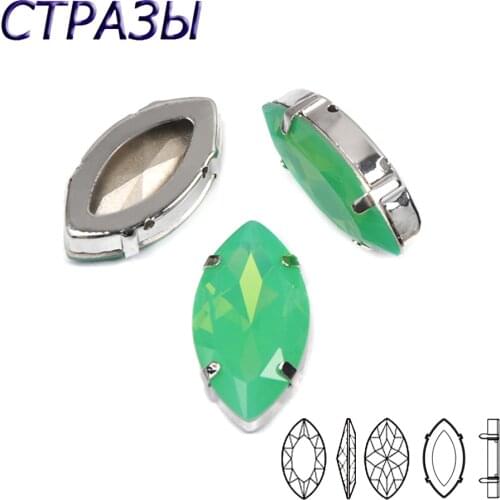 Pacific Opal Navette Sew On Crystal Rhinestone jewels With Metal Claw Setting Silver Gold Fancy Stone 4 Holes craft beads