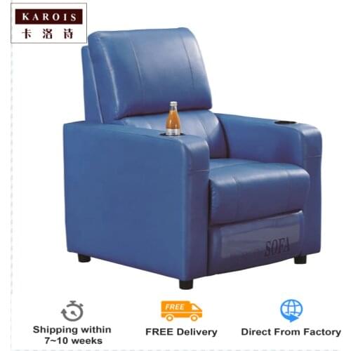 KAROISR943High quality cinema seat chair comfortable leather sectional recliner cheers recliner sofa