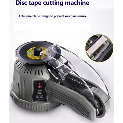 ZCUT-2 disc tape machine, turntable cutting machine, double-sided adhesive high temperature tape automatic cutting machine