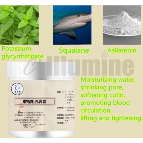 1KG Shrink Pores Tighten Lifting Firming Pore Moisturizing Softening Cutin Promoting Blood Circulation Skin Care