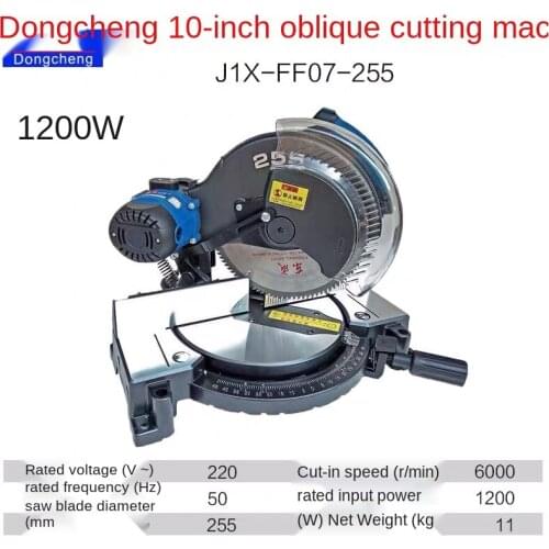 10 inch aluminum sawing machine, high precision multi-function small 25545 degree angle aluminum alloy oblique cutting machine