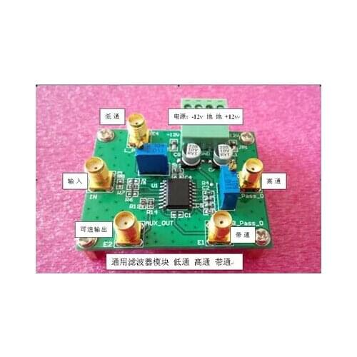 Free Shipping!!! Electronic contest modules: filter module, low pass, band pass, high pass module adjustable module sensor