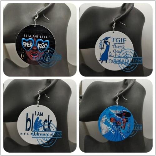 Zeta Phi Beta Wooden Earrings