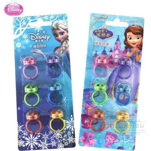 Disney Ring Seal Stamp Sophia Frozen Princess Stamp Childrens Gift School Stamp Birthday Party 6pcs Cute Cartoon Toys Reward