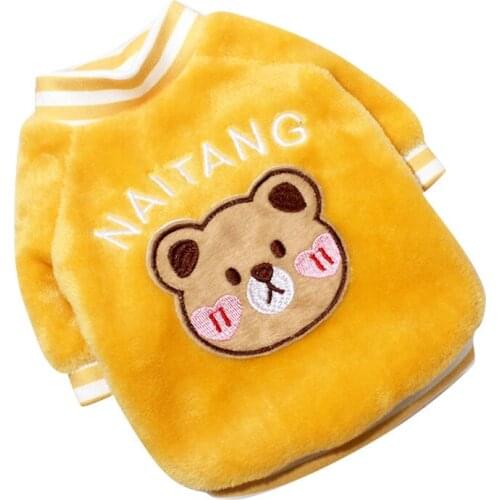Dog Clothes Winter Teddy Thermal Cotton-Padded Clothes Pet Small Puppies, Cat Lambswool Cute Autumn and Winter Clothes