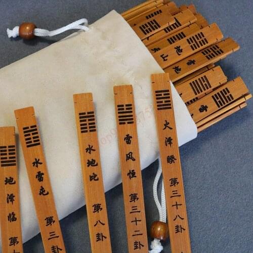 Zhouyi 64 divinatory symbols, 64 hexagrams bamboo sticks (including hexagram words and hexagrams preface)