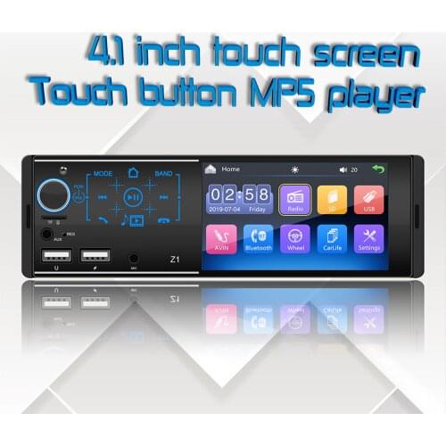 Dovewill Car Multimedia Players