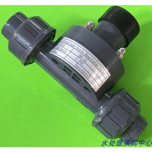 UPVC Plastic Free Connected Back Pressure Valve/relief Valve Pressure Relief Valve Socket Plastic Back Pressure Valve