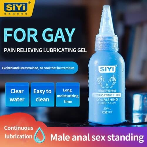 Sex Lubricating Gel Anal Vaginal Lubricant Ladies Pain Relieving Gay Anal Pain Relieving Water Feeling Lubricating Gel 50ML