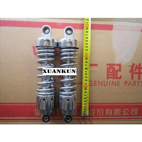 XUANKUN /QJ250-3 CA250 DD250 Rear Shock Absorber